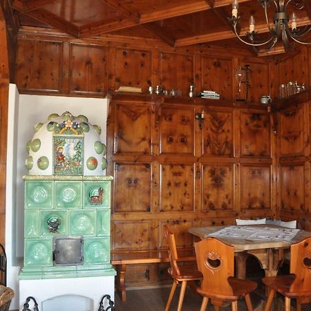 Ferienwohnung Hochkoenig Im Barbarahof Бишофсхофен Экстерьер фото